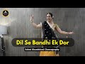 Dil Se Bandhi Ek Dor | Wedding Dance | Ye Rishta Kya Kehlata Hai | Ladies Dance | Saloni