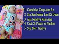 new and best lori Songs Collection ll Best of Lori in Hindi ll Best Lori for Baby Sleeping