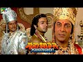Mahabharat (महाभारत) | B.R. Chopra | Pen Bhakti | Episodes 61, 62, 63