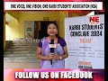 Special Report ll Karbi Students’ Conclave-2024 ll Outer KSA ll Sudmerson Hall, Cotton University l