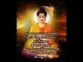 புத்தர் போதனைகள்💪💐 II Buddha Quotes in tamil 💪💐
