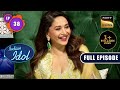 Indian Idol Season 13 | Celebrating Madhuri | Ep 38 | Full Episode | 15 Jan 2023