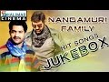 Nandamuri Family All Time Hit Songs || Best Songs Collection || Shalimarcinema