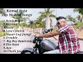 Kamal Raja Top 10 Songs Play List 2021 By SB Player