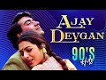 Ajay Devgan 90's Hits | Video Jukebox | 90's Bollywood Romantic Songs | Hindi Hit Songs