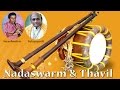Nadaswaram & Thavil | For Marriage Functions | Classical Instrumental | Jayashankar & Valayapatti