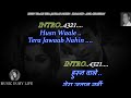 Husn Wale Tera Jawab Nahi Karaoke With Scrolling Lyrics Eng. & हिंदी