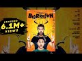 Burrraahh - Full Punjabi Movie