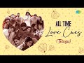 All-Time Love Cues (Telugu) | Kalaavathi | Na Roja Nuvve | Avunanavaa