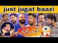 Atwarbazar | Just Jugat Baazi