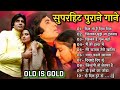 Best of Kishore Kumar & Lata Mangeshkar | Hit Songs of Kishore & Lata Mangeshkar