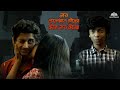 Nay Varan Bhat Loncha Kon Nay Koncha Marathi Movie | Latest Marathi Blockbuster | Marathi Movies