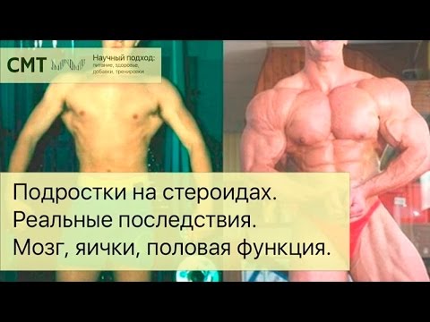 можно ли кормящей маме протеин и качаться утвержден флаг ВСЕМИРНОЙ