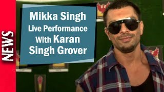 Latest Bollywood News - Mika Performs Live With Karan - Bollywood Gossip 2017 Latest Bollywood News - Mika Performs Live With Karan - Bollywood Gossip 2017