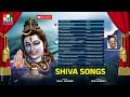 KANNADA SHIV BHAKTI SONGS || JUKEBOX | S.P.BALASUBRAMANYAM SONGS