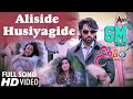 Akira | Aliside Usiagide | HD Video Song | Anish | Aditi | Krishi | B.Ajaneesh Loknath
