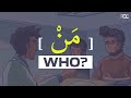85% of Qur’anic Words - Compilation Episode 1-10