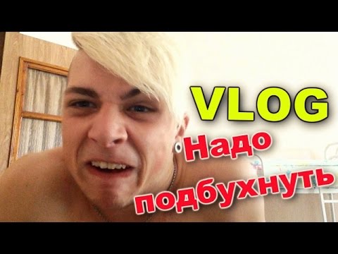 Парафиновая маска для лица в домашних условиях. Парафиновая Окраска бровей хной: фото до и после, сколько держится хна