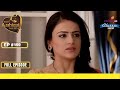 Disha ने Manas को Diamonds चुराने बोला | Meri Aashiqui Tum Se Hi | Full Episode | Ep. 159