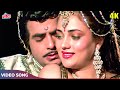 Takatu Taka Tai (Chalta Hai Do DIlon Ka) 4K - Kishore Kumar, P Susheela | Jeetendra | Singhasan