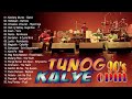 Tunog Kalye OPM dekada 90 Songs