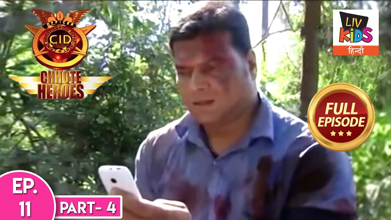 CID Chhote Heroes | सी. आई. डी. छोटे हीरोज़ | Episode 11 – Part 4 | A Warning For Daya |Full Episode