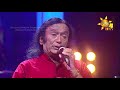 සඳකැන් වැටිලා | Sandakan Watila | Hiru Unplugged With Victor Rathnayake
