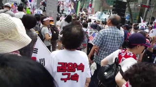 (산머루7/8) 박대통령 석방하라