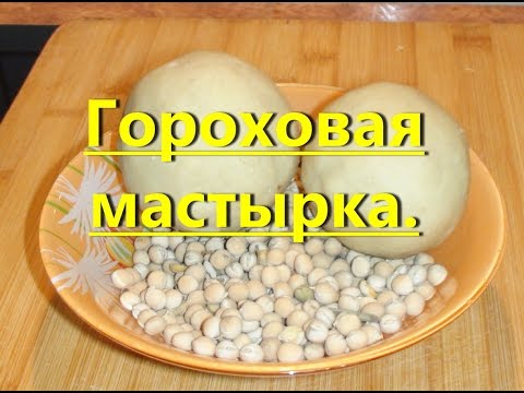 Как оформить плакат на день учителя Как лечить флюс в домашних условиях