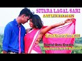 Sitara Lagal Sari Khortha Song Videos HD WapMight