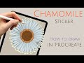 Drawing a flower | How to draw a sticker in Procreate - step-by-step guide