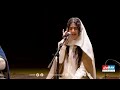 Afsaneh Concert - کنسرت افسانه، سهراب پورناظری و سحر بروجردی