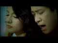Dĩ Vãng Cuộc Tình | Tuấn Hưng | Official MV | St: Duy Mạnh
