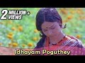 Idhayam Poguthey - Bhagyaraj, Rathi Agnihotri - Bharathiraja Movies - Puthiya Vaarpugal