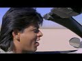 Yeh Dil Deewana | Shah Rukh Khan | Sonu Nigam | Nadeem-Shravan | Pardes