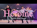 Heroine Ho Heroine Song Dance Video | NeelKamal Singh NewSong #heroine #bhojpurisong #neelkamalsingh