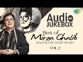 Mirza Ghalib Ghazals by Jagjit Singh - Vol 2 | Ghazal Hits | Audio Jukebox