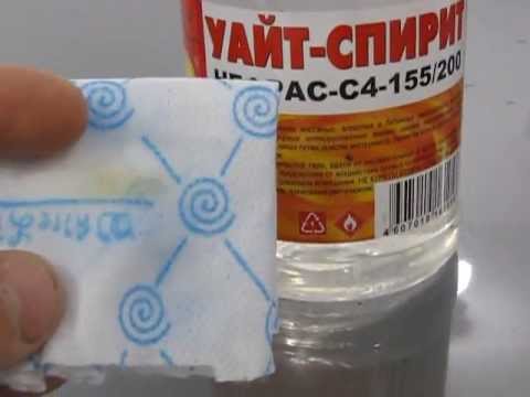 Трава мокрица - полезные свойства Сыпь на руках и ногах чешется: мелкая, водянистая и при