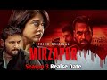 Mirzapur season 3 Release Date😇|| #shorts