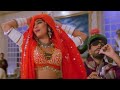 Choli Ke Peeche Kya Hai !! Sanjay Dutt & Madhuri Dixit | Alka Yagnik & Ila Arun | Item Song