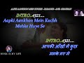 Aap Ki Aankhon Mein Kuchh With Lata Ji Voice Karaoke With Scrolling Lyrics Eng  & हिंदी