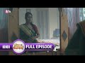 EP 50 - Mauka E Vardaat - Indian Hindi TV Show - And Tv
