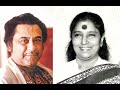Kishore Kumar | S Janaki | Hindi Duets