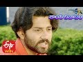 Santhi Nivasam - Episode -152