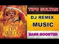 TIPU SULTAN MUSIC | DULHA DULHAN ENTRY SONG | DJ REMIX  WITH BASS BOOSTED | SAAZ MUSIC
