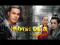 Huynh Đệ À - Đinh Đại Vũ Ft. KN | Official MV