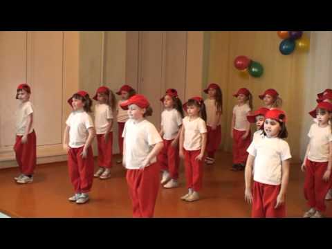 Песня для новогоднего флэшмоба скачать