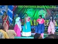 Sree Chaitanya Degree College Function Dance Video Kavali