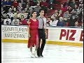 Isabelle and Paul Duchesnay 1990 Worlds - Free Dance "Missing"  (Halifax)