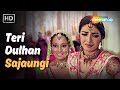 Teri Dulhan Sajaoongi | Barsaat (2005) | Priyanka Chopra | Bipasha Basu | Alka Yagnik Hit Songs